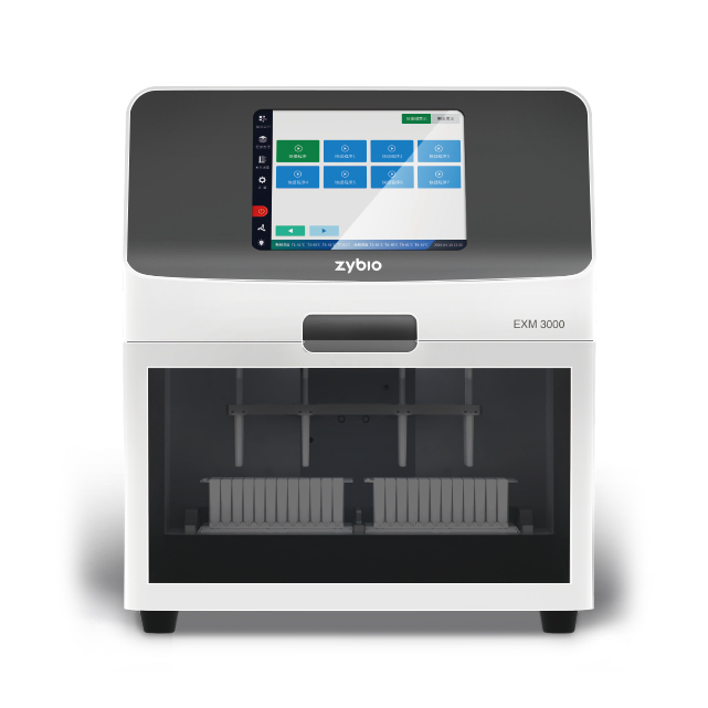 Nükleik Asit Ekstraksiyon Sistemleri