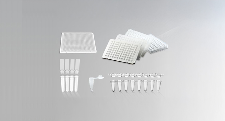 PCR Sarf Malzemeleri